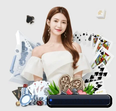 太阳城娱乐平台 APP