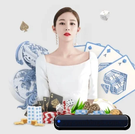 太阳城娱乐平台 APP 界面